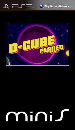 The coverart image of D-Cube Planet