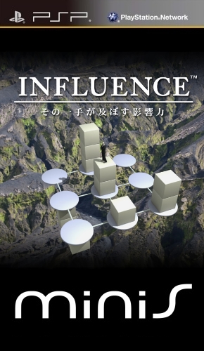 The coverart image of Influence