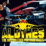 Coverart of Aldynes: The Mission Code for Rage Crisis