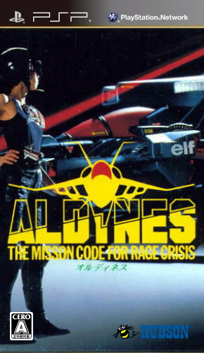 Aldynes: The Mission Code for Rage Crisis (TurboGrafx-16 Classic