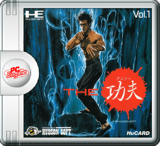 The coverart image of The Kung Fu