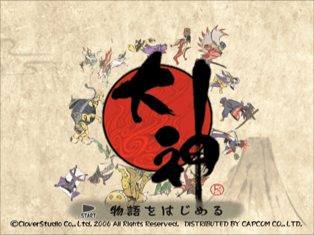 God of War II: Shuuen No Jokyoku (Japan) PS2 ISO - CDRomance