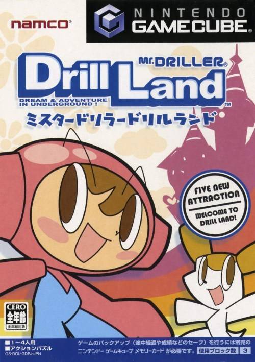 The coverart image of Mr. Driller: Drill Land