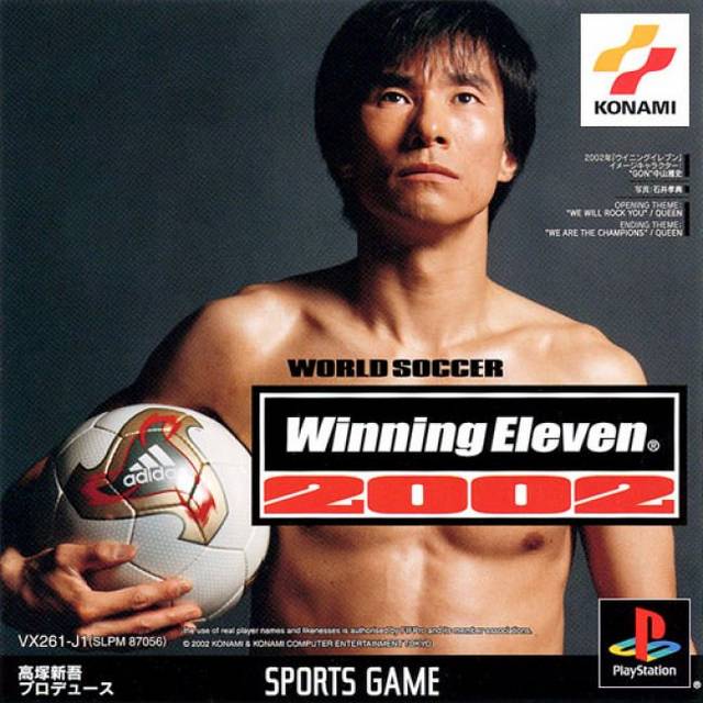 The coverart image of World Soccer Winning Eleven 2002