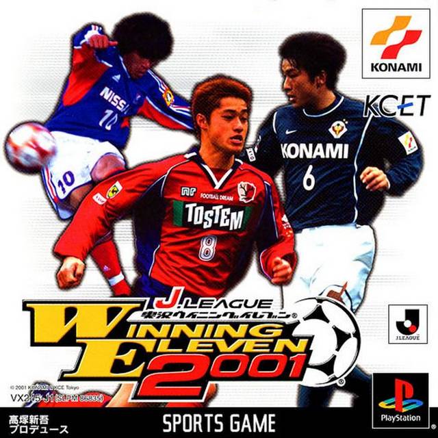 The coverart image of J.League Jikkyou Winning Eleven 2001