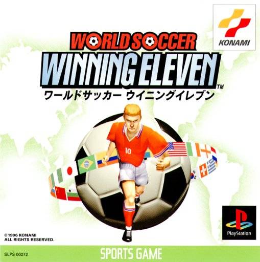 The coverart image of World Soccer Winning Eleven