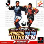J.League Jikkyou Winning Eleven '98-'99