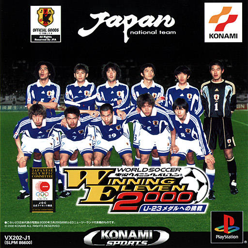 The coverart image of World Soccer Jikkyou Winning Eleven 2000: U-23 Medal e no Chousen