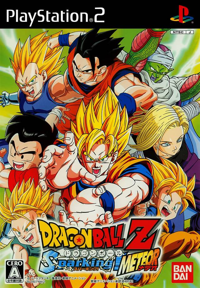 The coverart image of Dragon Ball Z: Sparking! Meteor