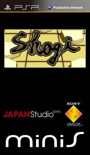 The coverart image of Shogi