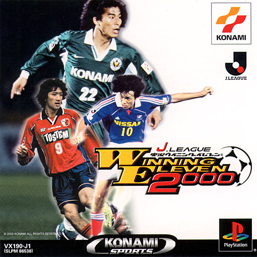 The coverart image of J.League Jikkyou Winning Eleven 2000
