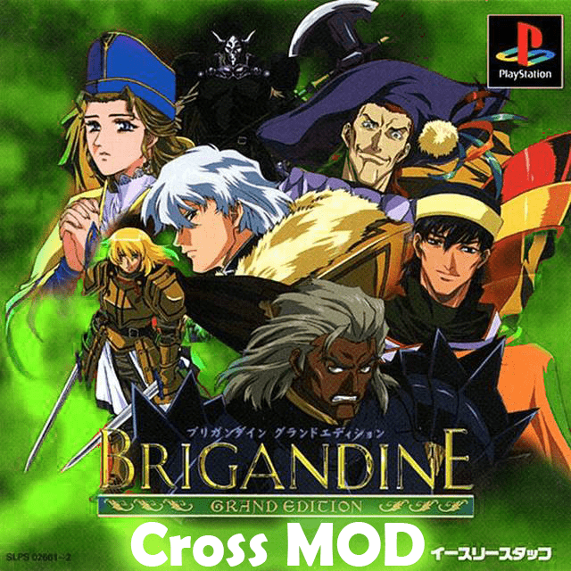 The coverart image of Brigandine: Grand Edition (Cross MOD)