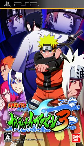 The coverart image of Naruto Shippuden: Narutimate Accel 3