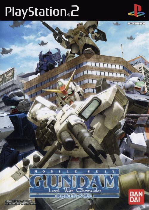 The coverart image of Kidou Senshi Gundam Senki: Lost War Chronicles