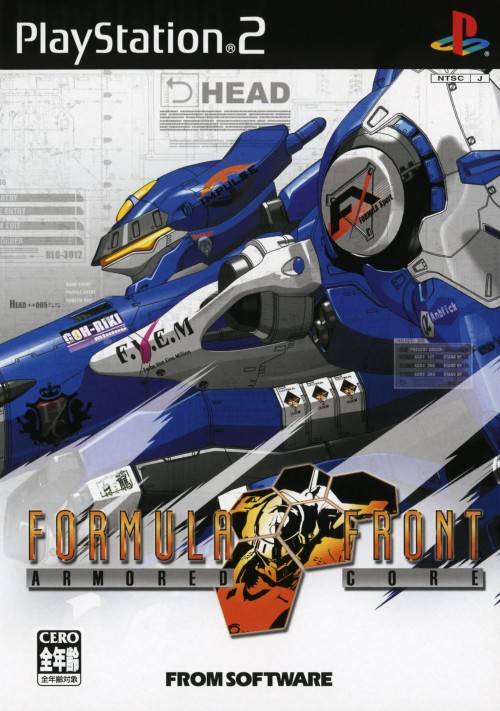 The coverart image of Armored Core: Formula Front