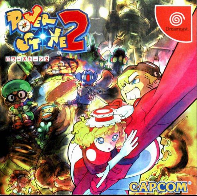 The coverart image of Power Stone 2