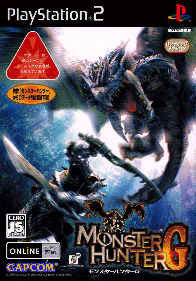 The coverart image of Monster Hunter G