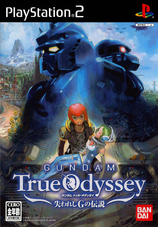 The coverart image of Gundam True Odyssey: Ushinawareta G no Densetsu