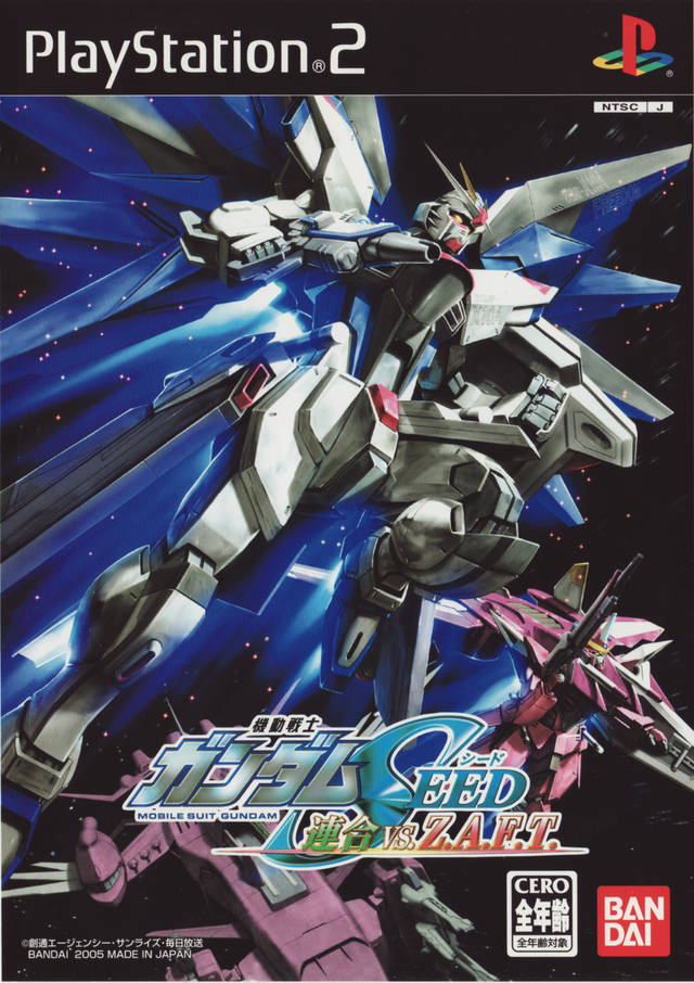 The coverart image of Kidou Senshi Gundam Seed: Rengou vs. Z.A.F.T.