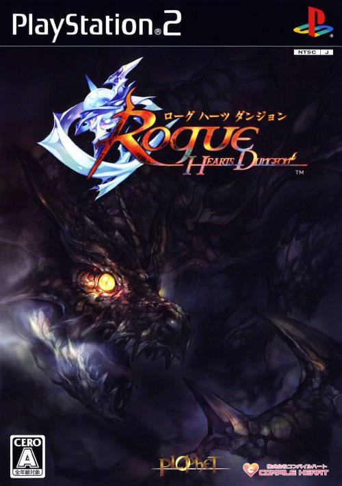 The coverart image of Rogue Hearts Dungeon