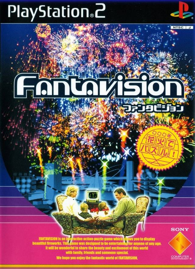 The coverart image of Fantavision