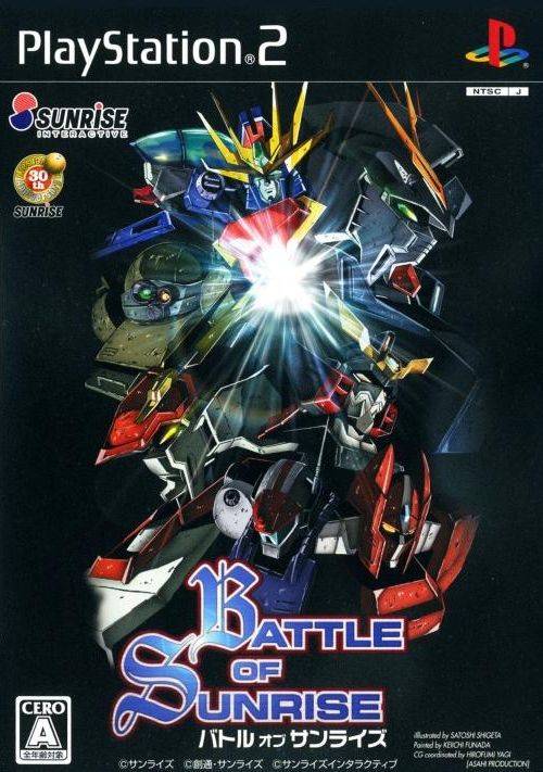 The coverart image of Battle of Sunrise