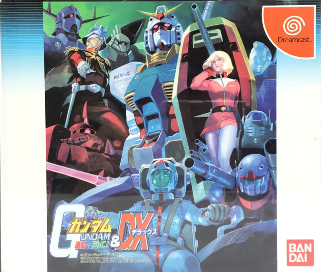 The coverart image of Kidou Senshi Gundam: Renpou vs. Zeon DX