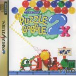 Puzzle Bobble 2X