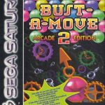 Coverart of Bust-A-Move 2: Arcade Edition