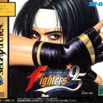 Coverart of The King of Fighters '95