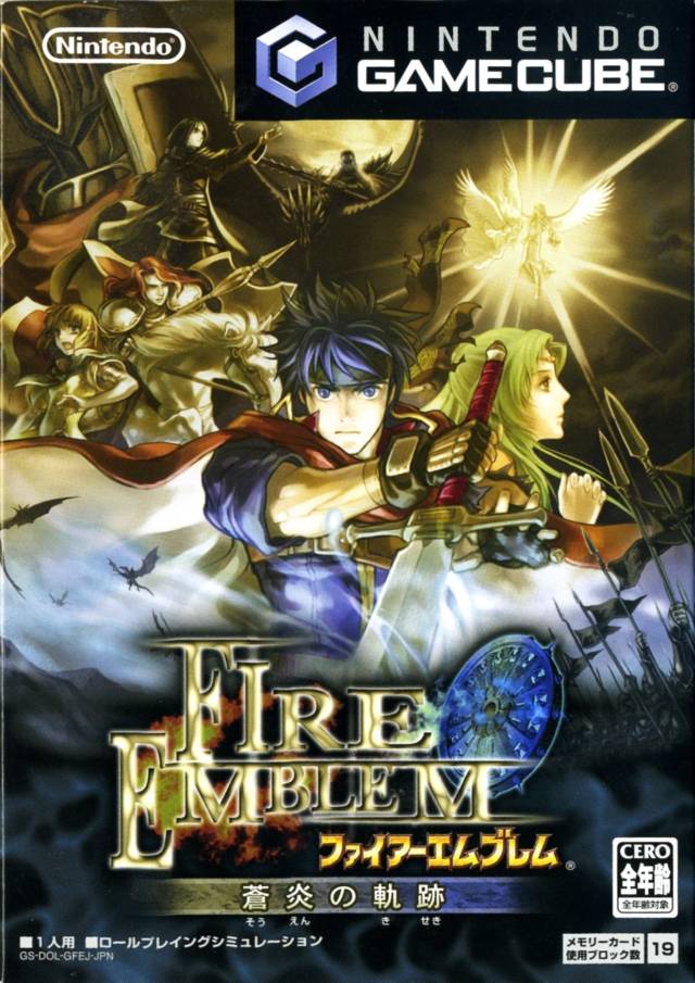 The coverart image of Fire Emblem: Souen no Kiseki