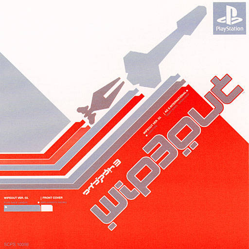 The coverart image of WipEout 3