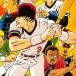 Coverart of Baseball Stars 2