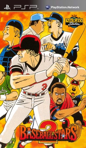 The coverart image of Baseball Stars 2