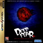 Deep Fear (Spanish Patched)