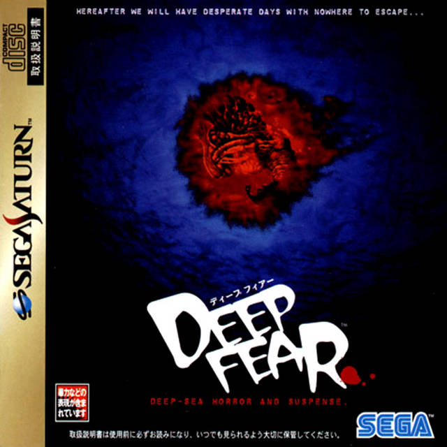 The coverart image of Deep Fear