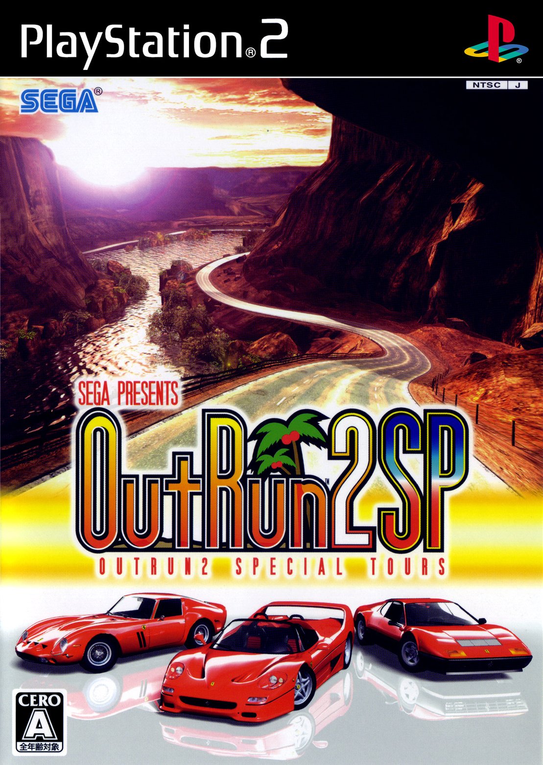 OutRun 2 SP (J+English Patched) PS2 ISO - CDRomance