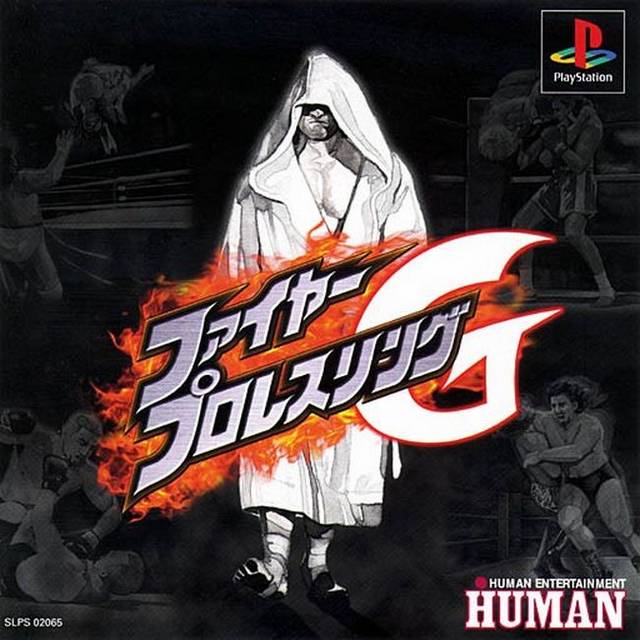 The coverart image of Fire Pro Wrestling G