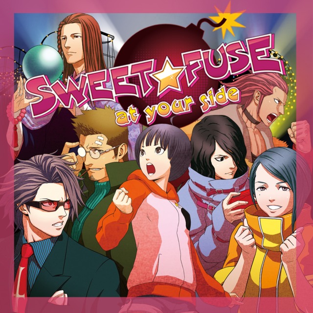 The coverart image of Sweet Fuse: At Your Side