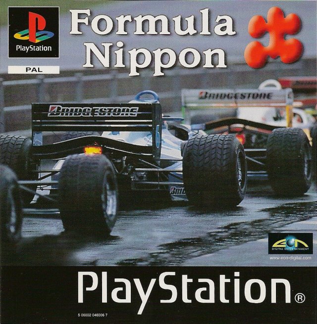 The coverart image of Formula Nippon
