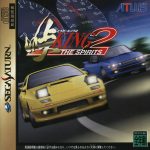 Coverart of Touge: King the Spirits 2