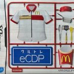 Coverart of McDonald's eCDP