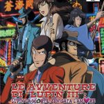 Coverart of Le Avventure di Lupin III: Lupin la Morte, Zenigata l'Amore