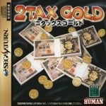 Coverart of 2Tax Gold