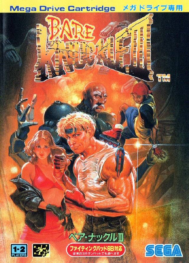 The coverart image of Bare Knuckle III