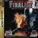Coverart of 3D Mission Shooting: Finalist