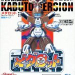 Coverart of Medarot: Kabuto Version