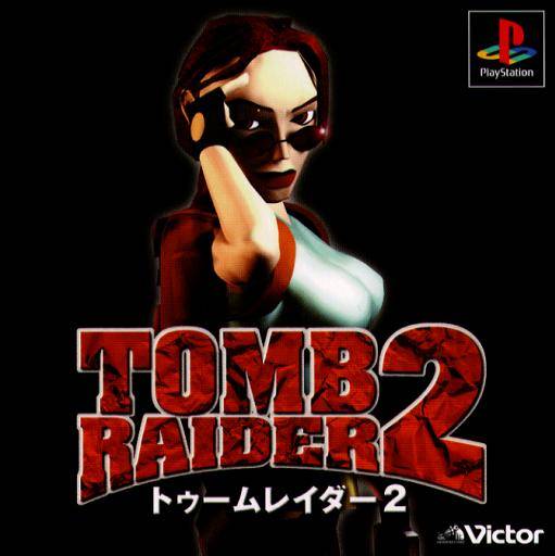 The coverart image of Tomb Raider 2