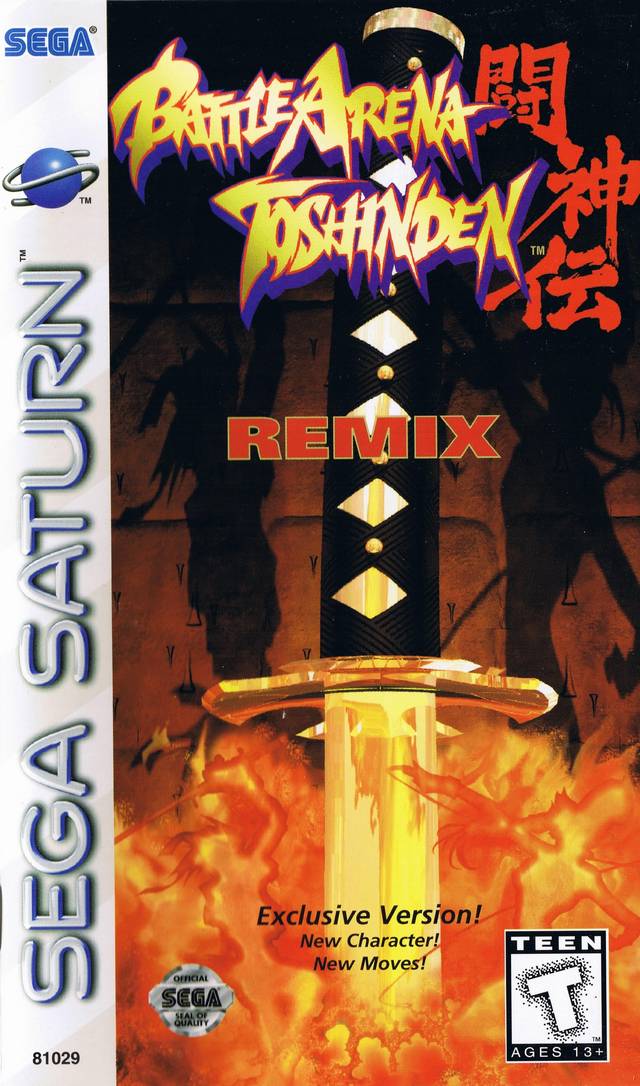 The coverart image of Battle Arena Toshinden Remix