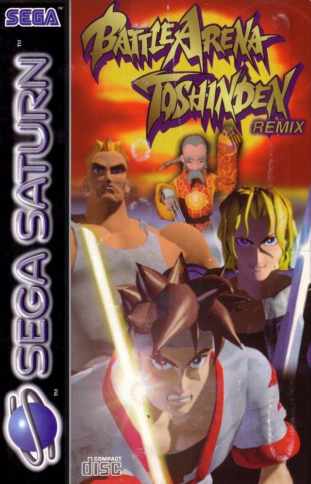 The coverart image of Battle Arena Toshinden Remix